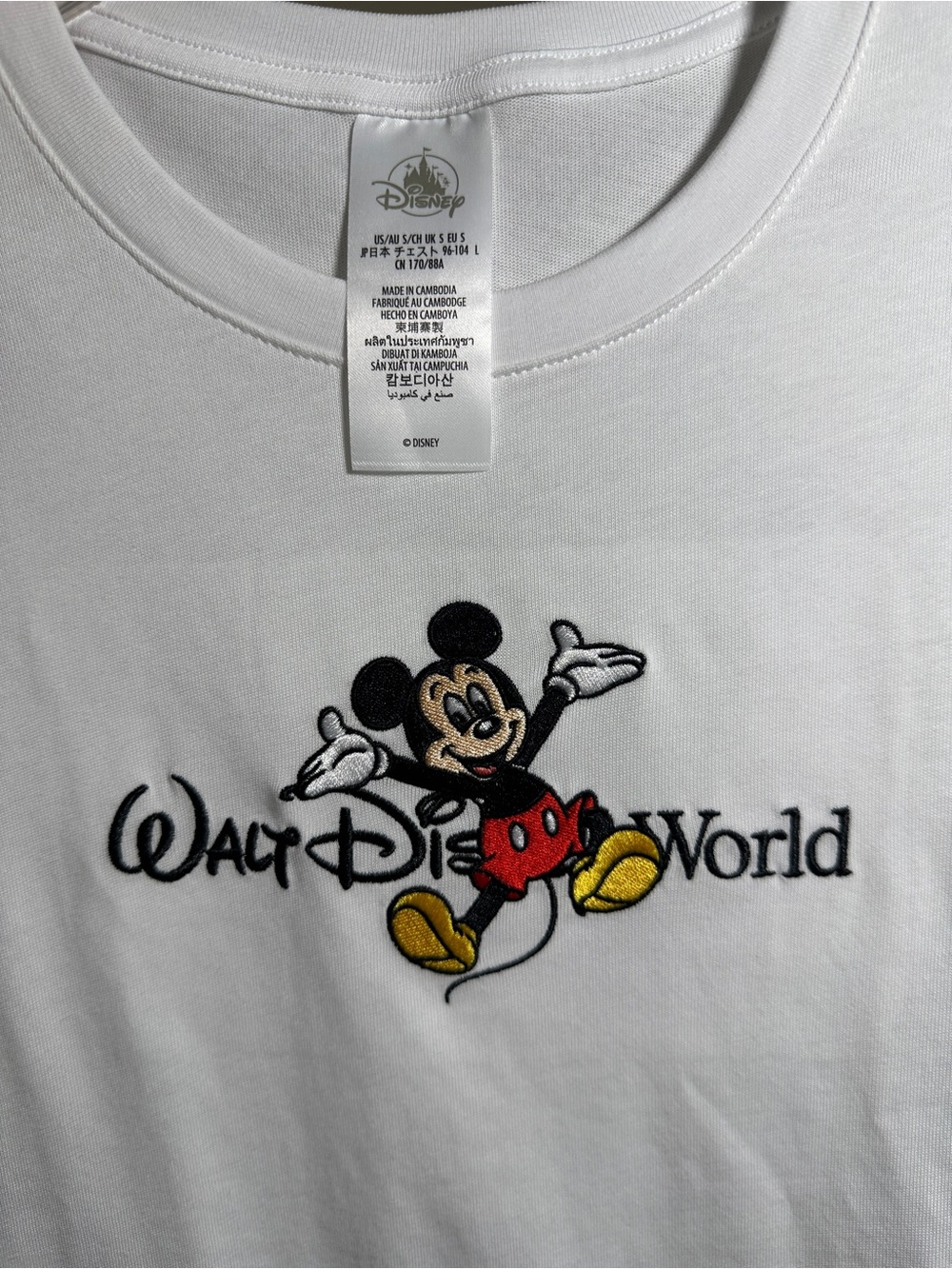 NWT Disney World white Embroidered tee size small